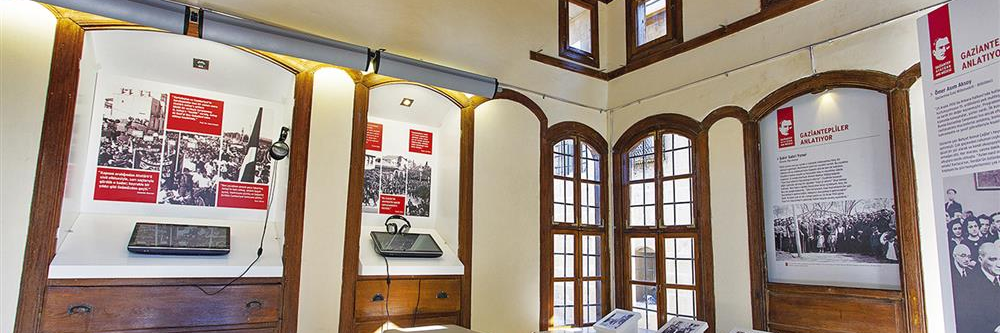 Bảo tàng Tưởng niệm Gaziantep Atatürk (Gaziantep Atatürk Anı Müzesi)