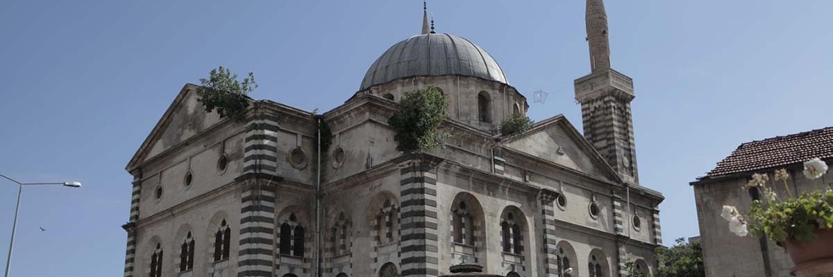 Nhà thờ Hồi giáo Kurtulus Cami (Kurtulus Cami Mosque)