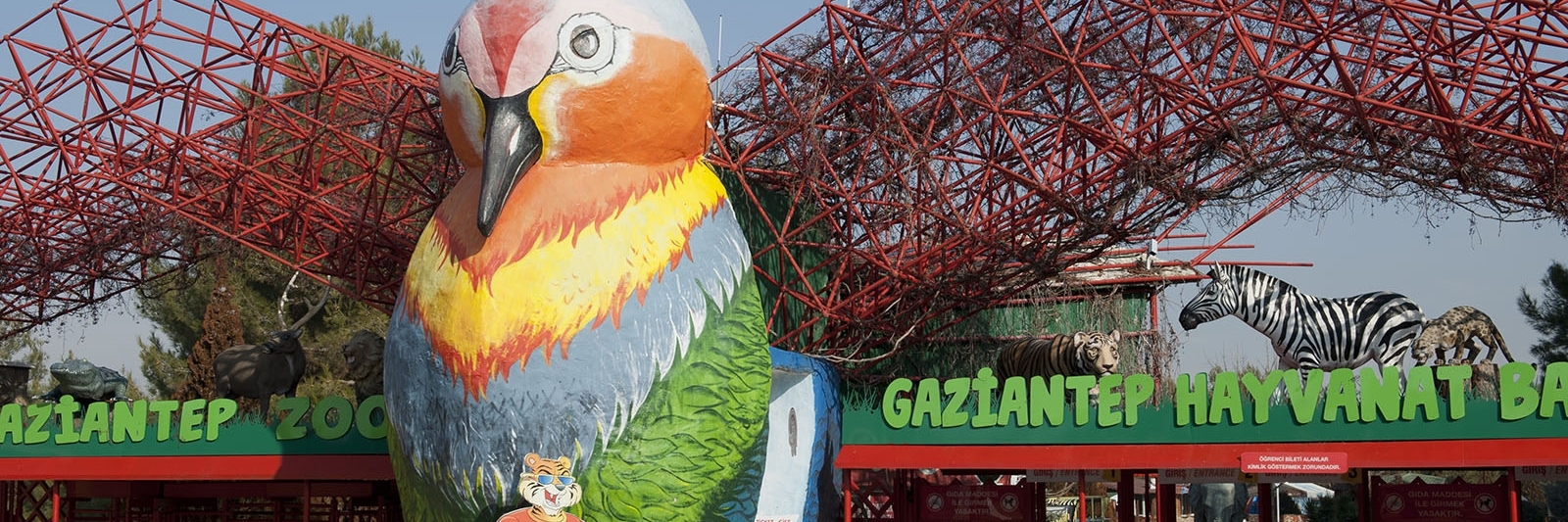 Vườn thú Gaziantep (Gaziantep Zoo)
