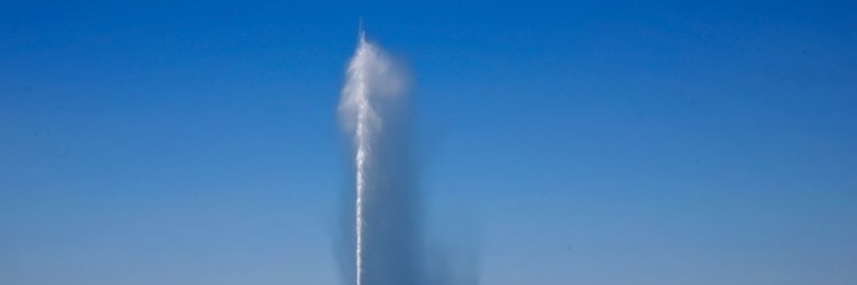 Đài phun nước lớn (Big fountain)
