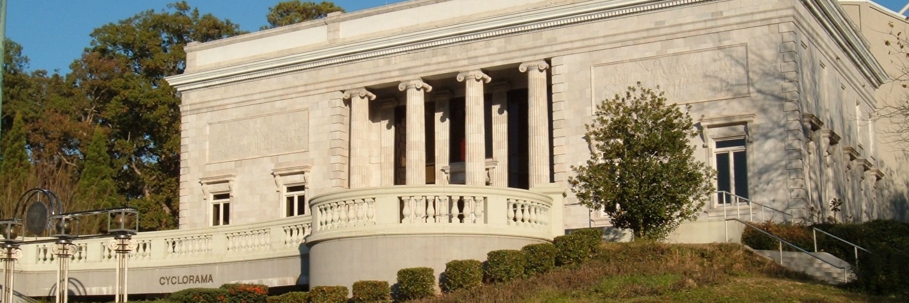 Bảo Tàng Atlanta Cyclorama (Battle of Atlanta Cyclorama)
