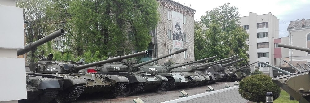 Bảo tàng vinh quang quân sự vùng Gomel (Gomel Regional Museum of Military Glory)