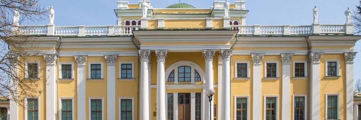 Cung điện Gomel & Công viên tập hợp (Gomel Palace & Park Ensemble)