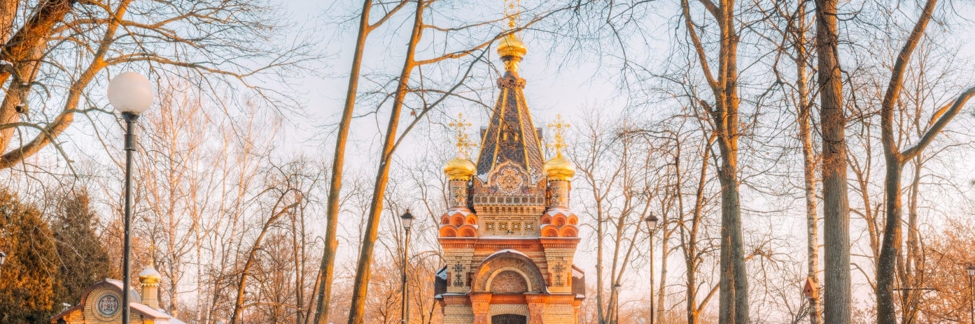 Nhà nguyện và hầm chôn cất của Paskevich (The Chapel and the Burial Vault of the Paskevich)