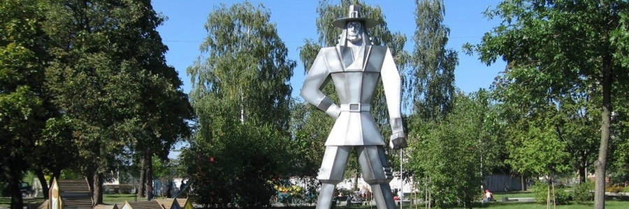 Tượng Gulliver (Gulliver Statue)