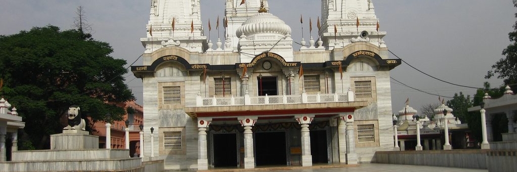 Đền Gorakhnath (Gorakhnath Temple) Gorakhpur, Ấn Độ