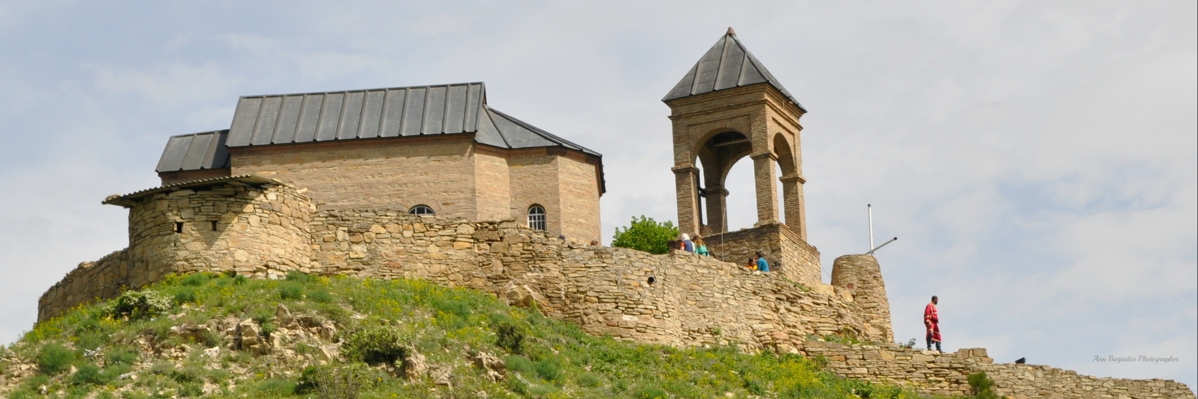 Làng Gorijvari (Gorijvari Village)