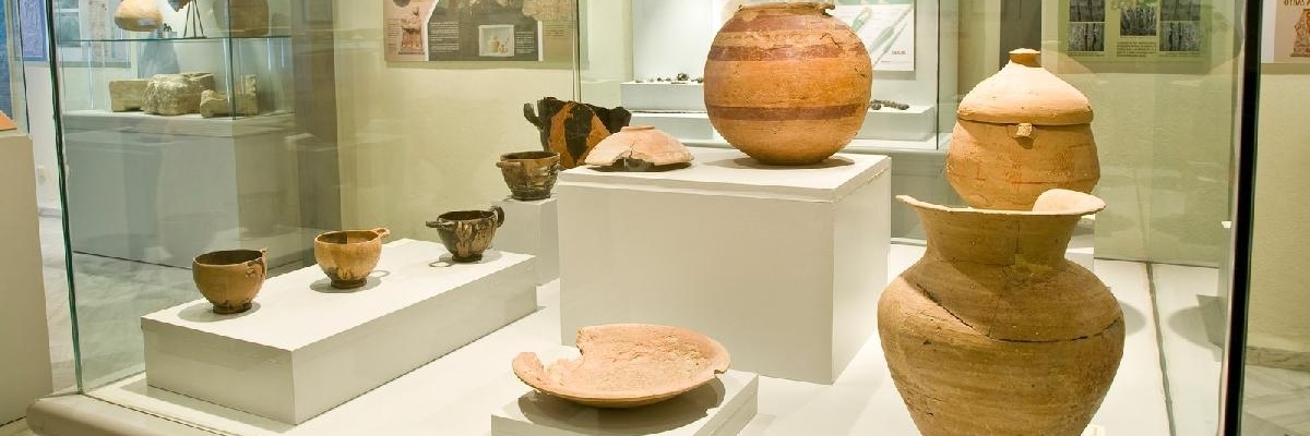 Bảo tàng khảo cổ học Granada (Archaeological Museum of Granada)