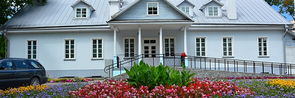 Bảo tàng Eliza Orzeszkowa (Museum Of Eliza Orzeszkowa)
