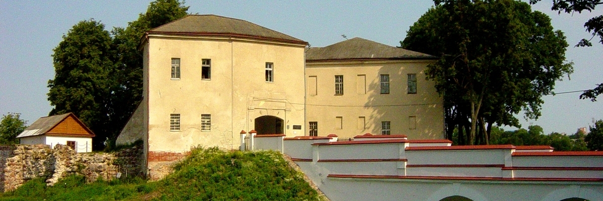 Lâu đài cổ ở Grodno (Old Castle in Grodno)
