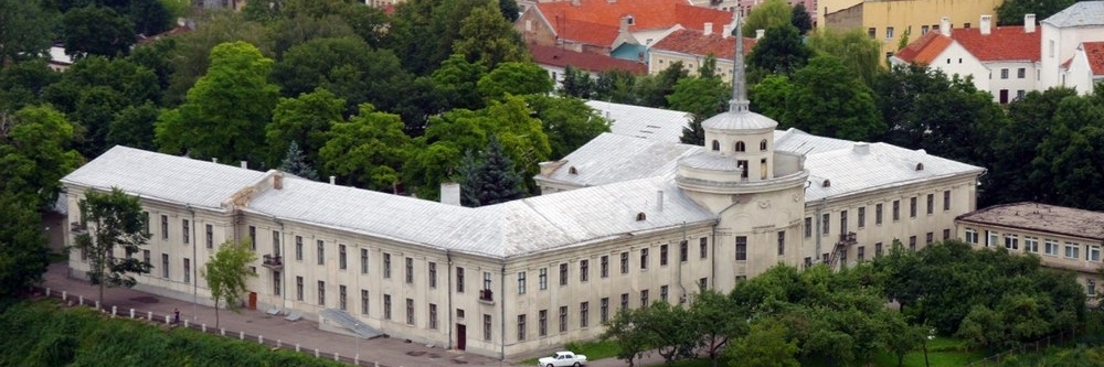 Lâu đài mới ở Grodno (New Castle in Grodno)