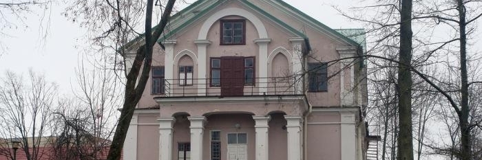 Nhà của Mason (Masons House)