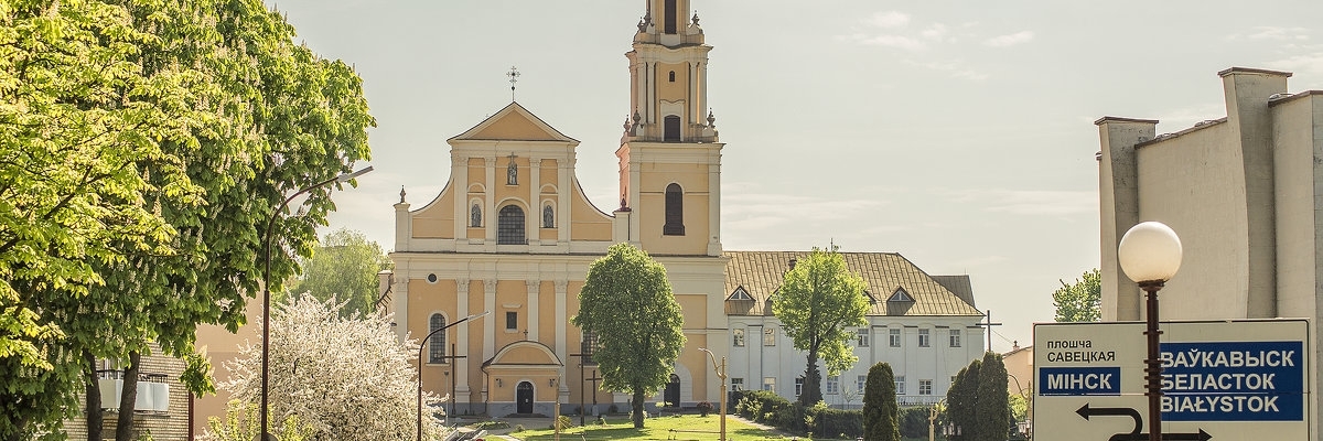 Nhà thờ Bernardine (The Bernardine Church)