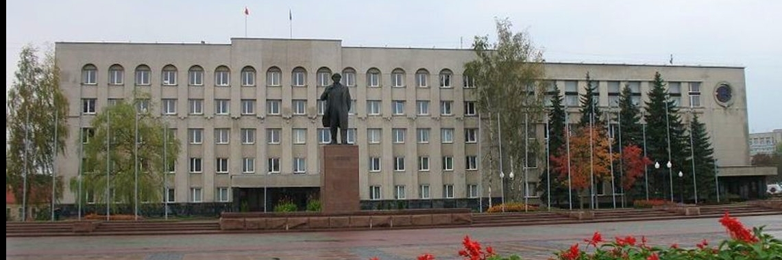 Quảng trường Lenin (Lenin Square)