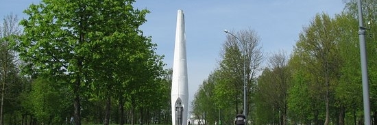 Tượng đài kỷ niệm 850 năm của Grodno (Monument 850 Years Anniversary of Grodno)