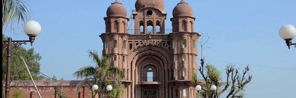 Hazrat Rori Sahib