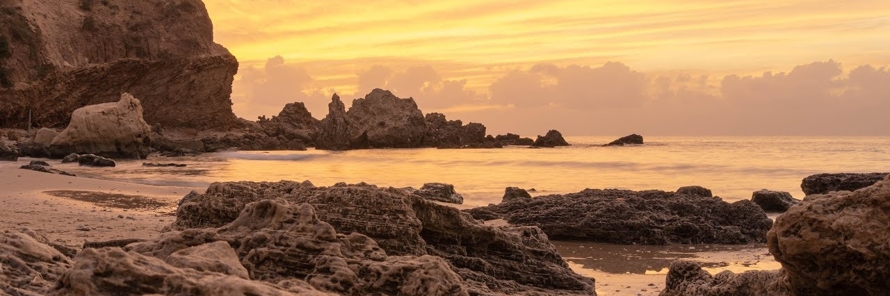 Khu bảo tồn biển Gedor (Gedor Sea Reserve)