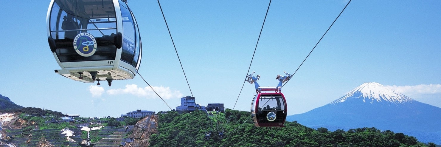 Cáp treo Hakone (Hakone Ropeway)