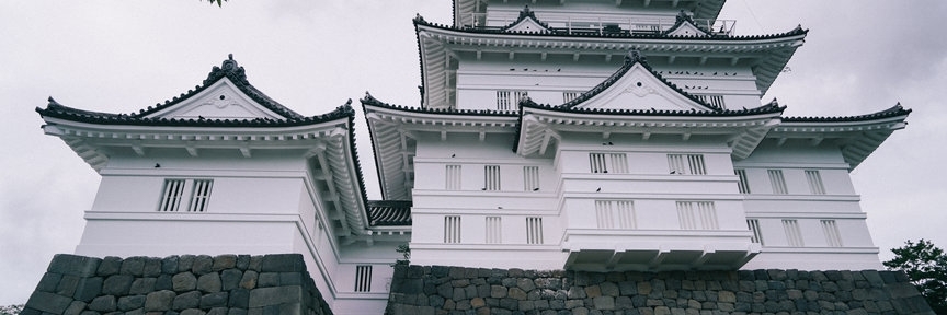 Lâu đài Odawara (Odawara Castle)