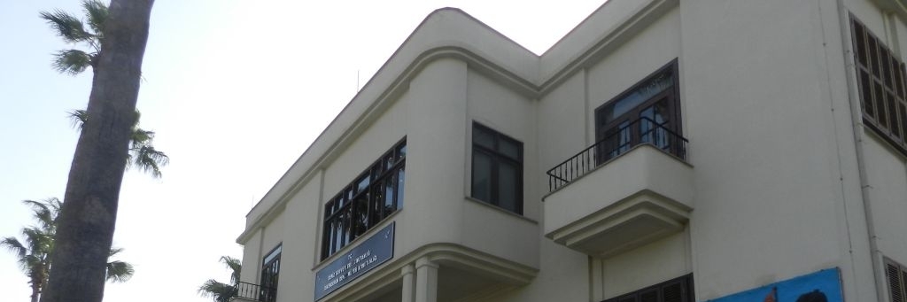 Bảo tàng Hải quân Iskenderun (Iskenderun Deniz Muzesi)