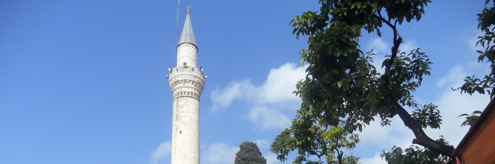 Nhà thờ Hồi giáo Ulu (Ulu Mosque)