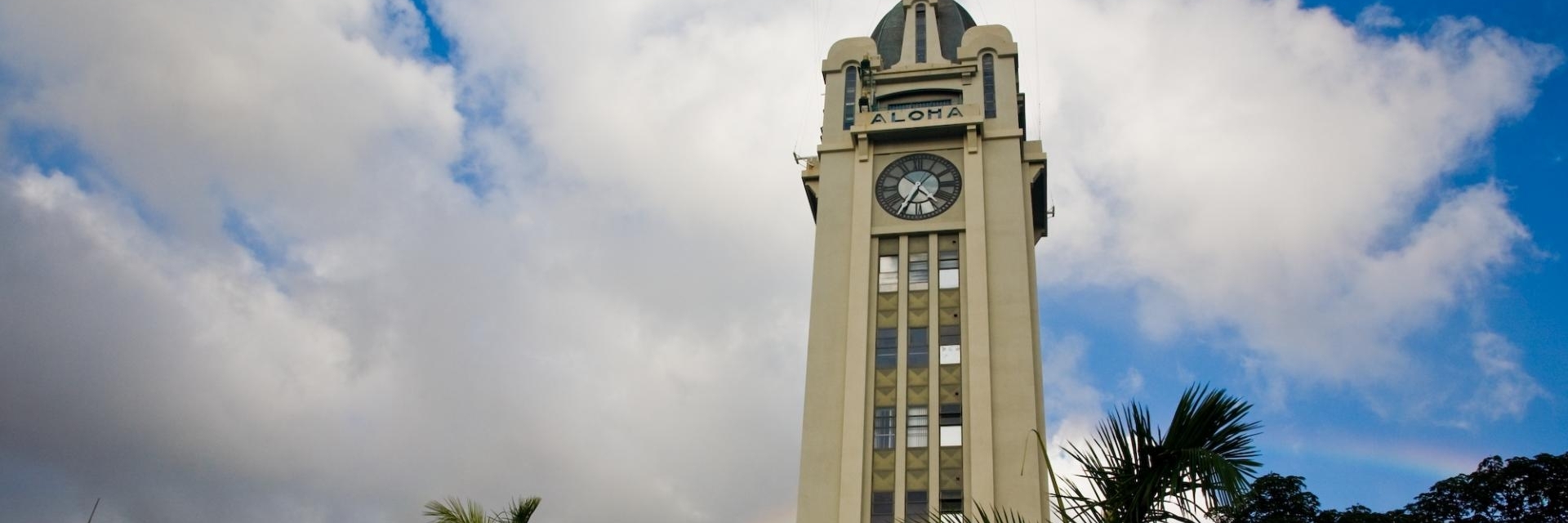 Tháp Aloha (Aloha Tower)