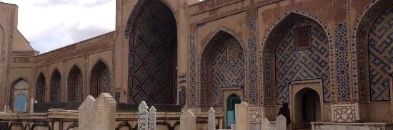 Đền Khawaja Ghaltan ( Khawaja Ghaltan Shrine )