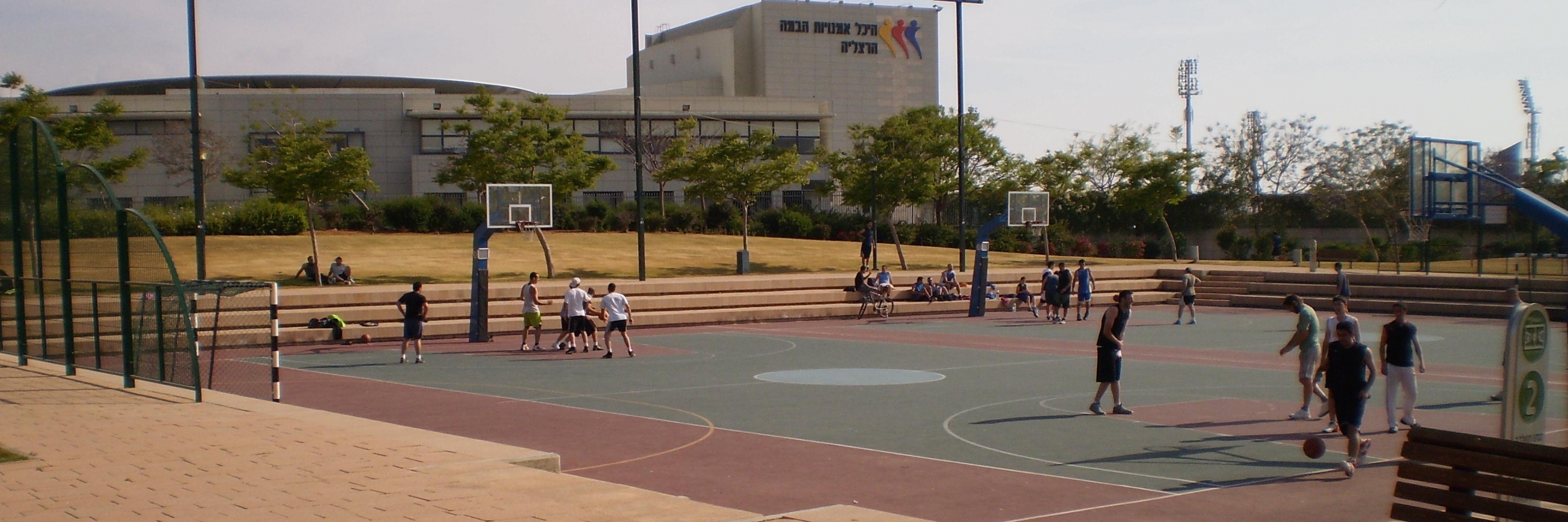 Công viên thể thao Sportek Herzliya (Herzliya Sportek)