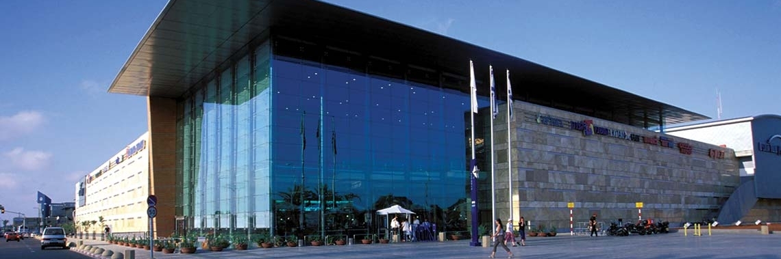 Trung tâm mua sắm 7 ngôi sao (Seven Stars Mall)