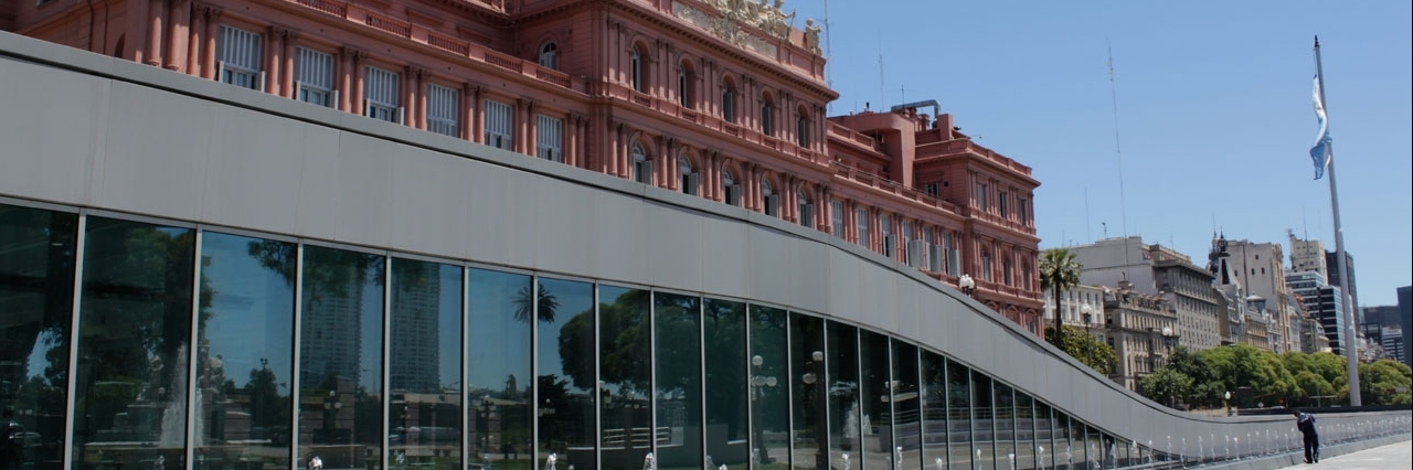 Bảo tàng Bicentenario (Museo Bicentenario )