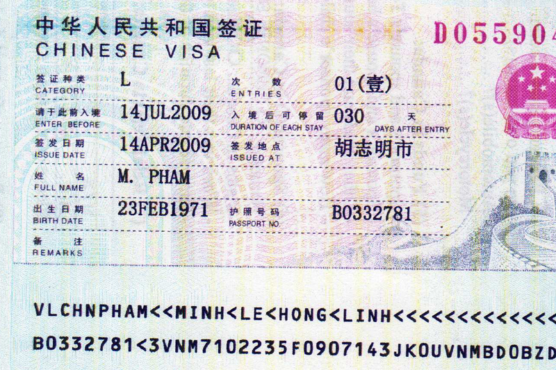 trung quốc miễn visa