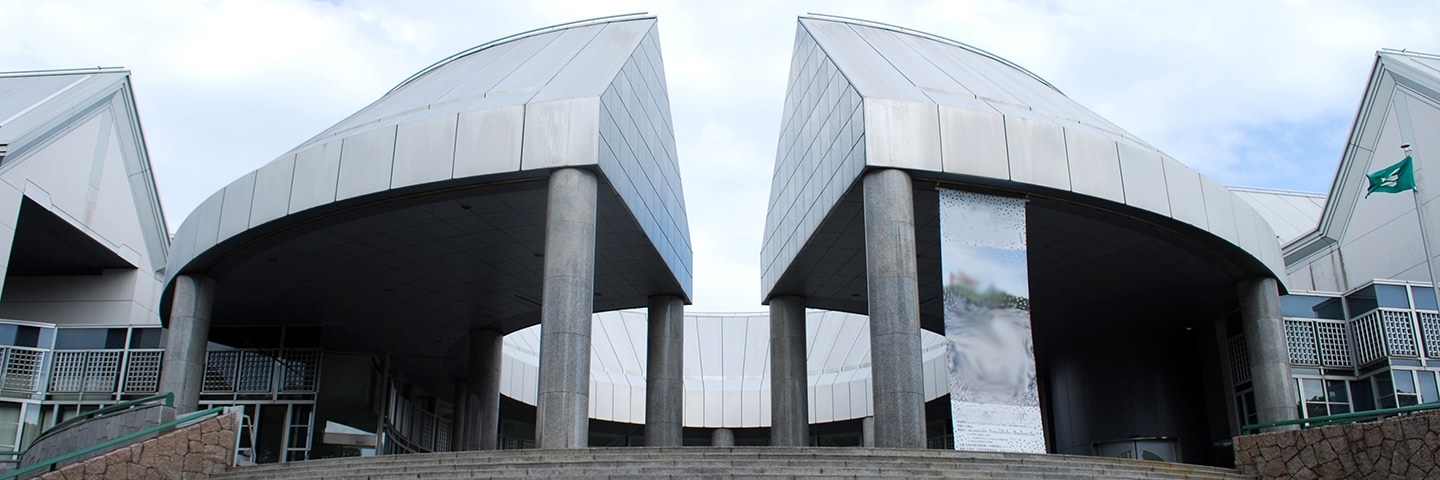 Bảo tàng nghệ thuật đương đại thành phố Hiroshima (Hiroshima City Museum of Contemporary Art)