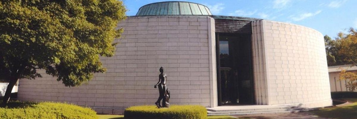 Bảo tàng nghệ thuật Hiroshima (Hiroshima Museum of Art)