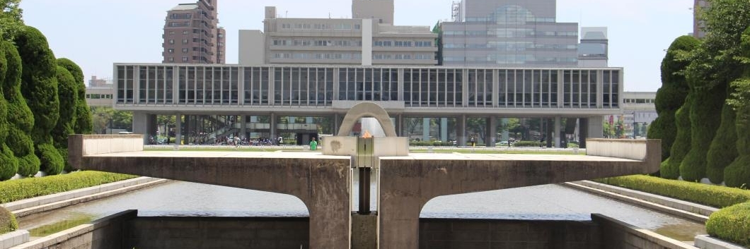 Bảo tàng Tưởng niệm Hòa bình Hiroshima (Hiroshima Peace Memorial Museum) Hiroshima, Nhật Bản