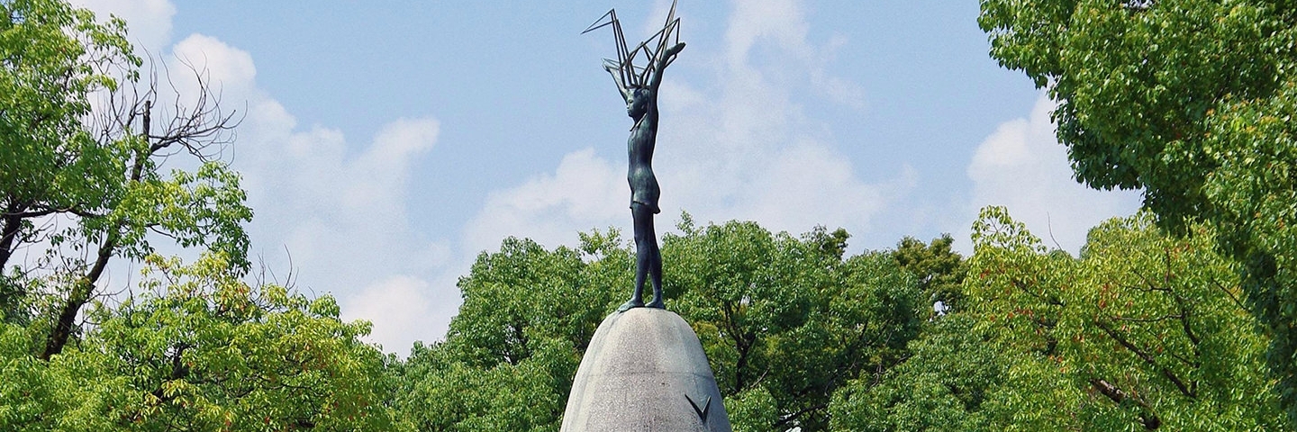Đài tưởng niệm hoà bình của trẻ em (Childrens Peace Monument)