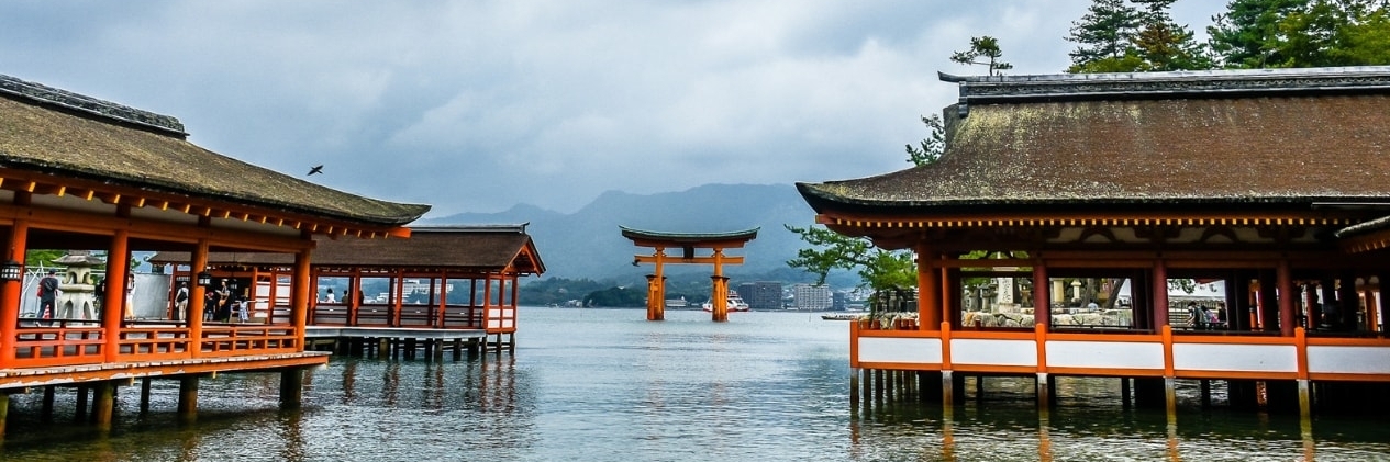 Đảo Itsukushima (Itsukushima)