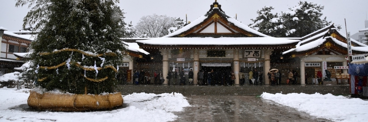 Đền Quốc phòng Hiroshima (Hiroshima Gokoku Shrine)