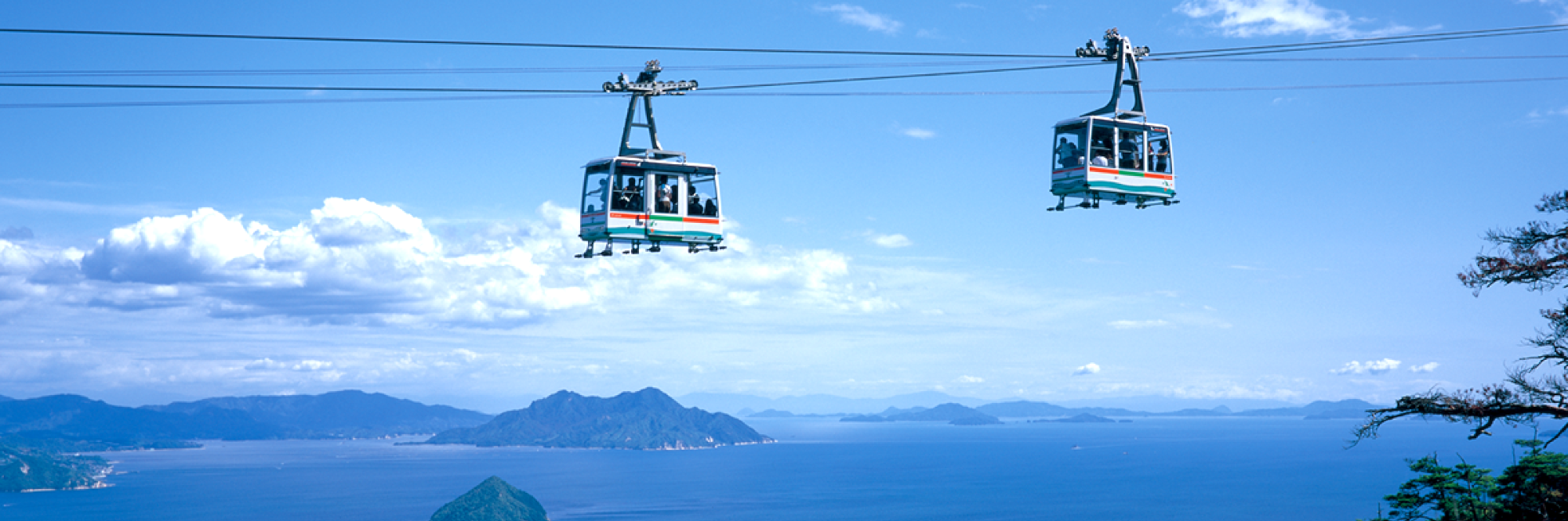 Đường ray Miyajima (Miyajima Ropeway)