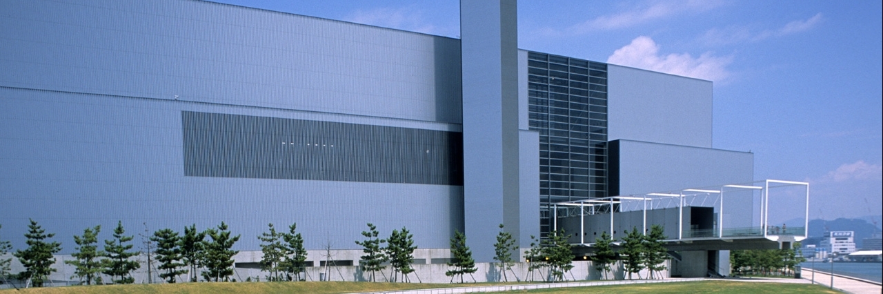 Nhà máy thiêu huỷ Naka (Naka Incineration Plant)