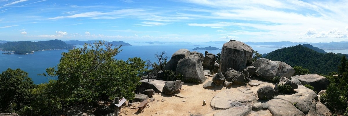 Núi Misen (Mount Misen)