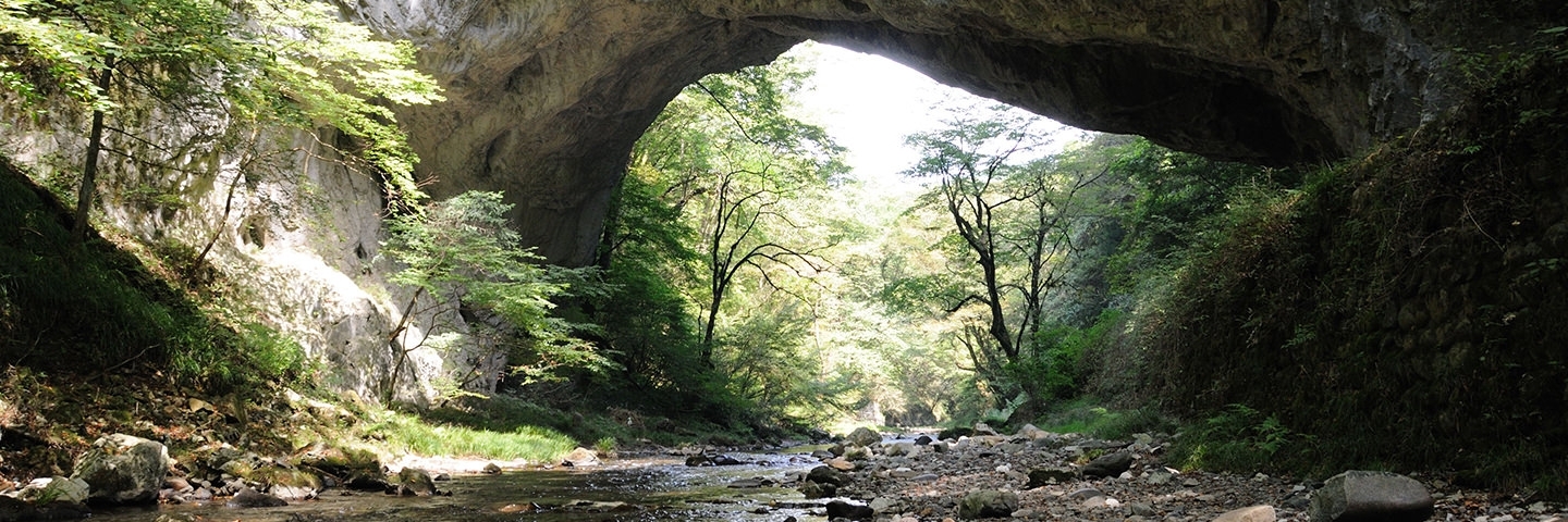 Thung lũng Taishaku (Taishaku Valley)