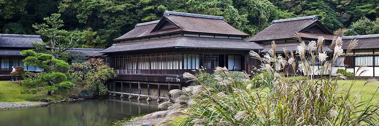 Vườn Shukkeien (Sankeien Garden)