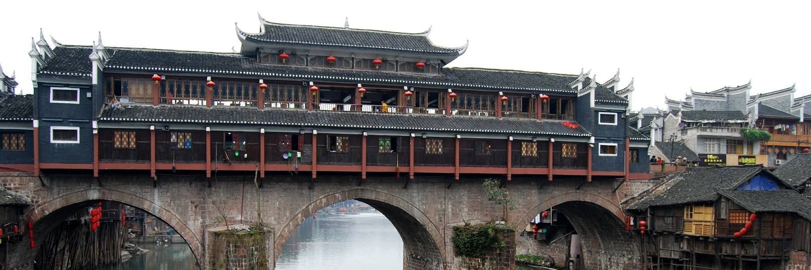 Hồng Kiều (hongqiao)