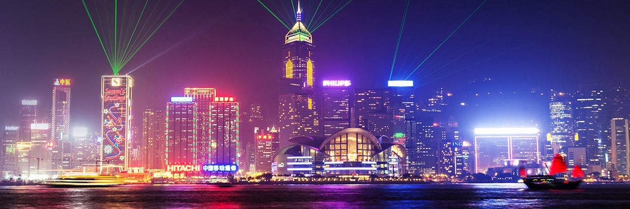 Bản giao hưởng ánh sáng (Symphony of Lights)
