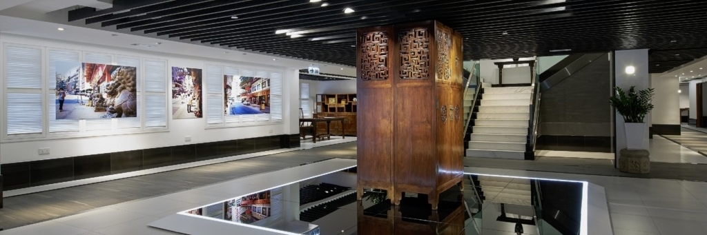 Bảo tàng Liang Yi (Liang Yi Museum)