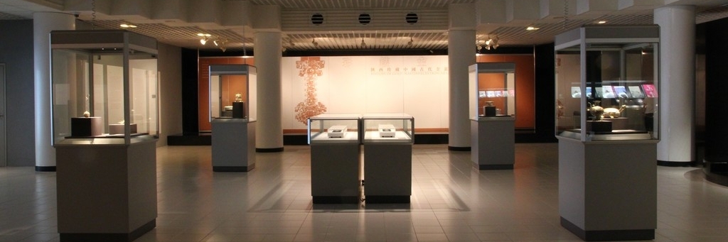 Bảo tàng nghệ thuật thuộc trường đại học Hồng Kông (Chinese University Art Museum)