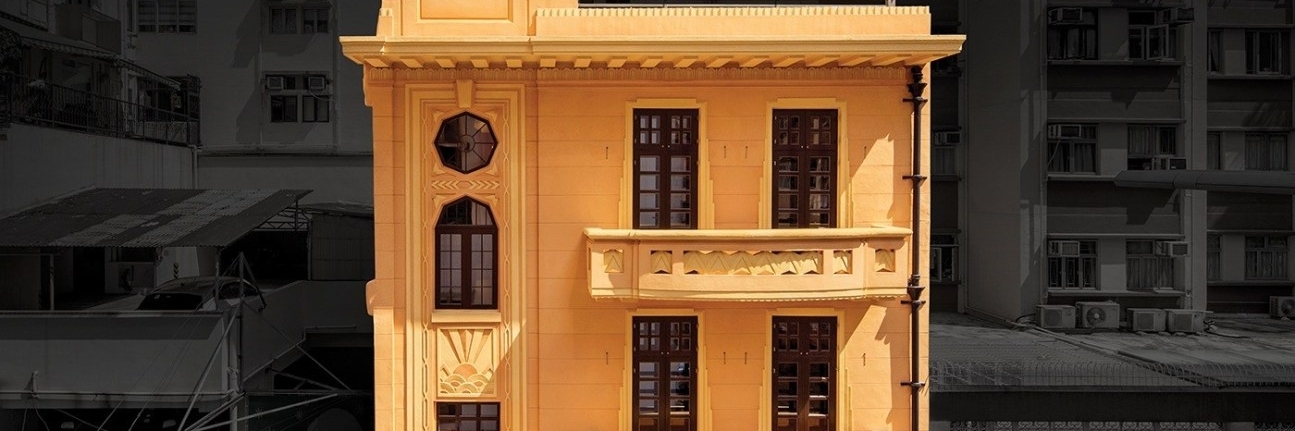 Bảo tàng nhiếp ảnh F11 (F11 Foto Museum)