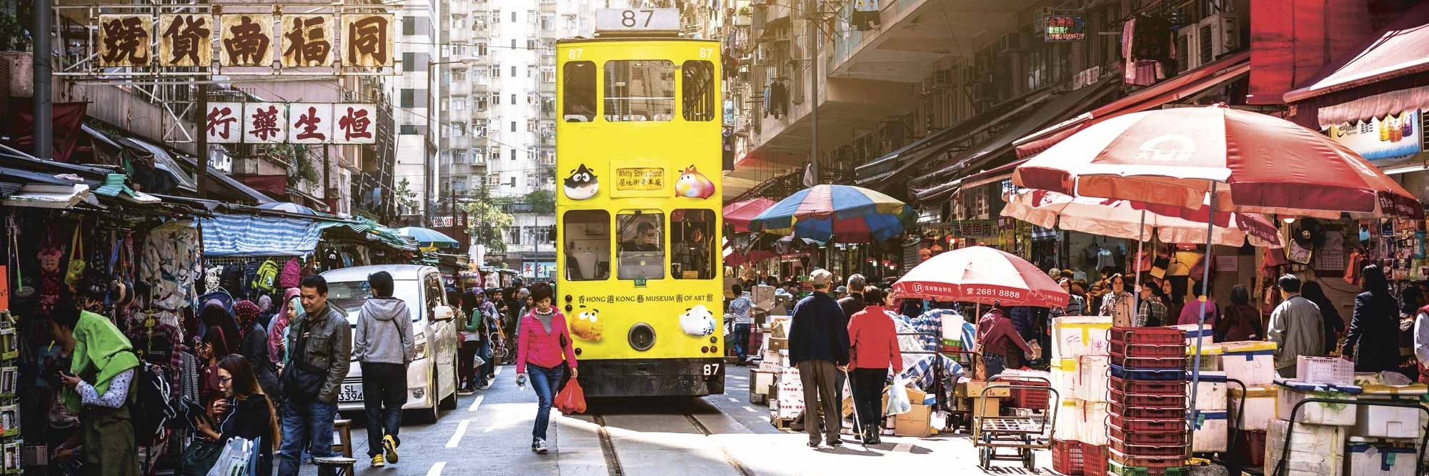 Chợ đường phố Chun Yeung (Chun Yeung Street Market)