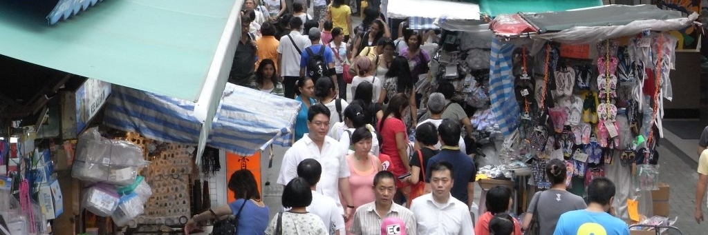 Chợ đường phố Tai Yuen (Tai Yuen Street Market)