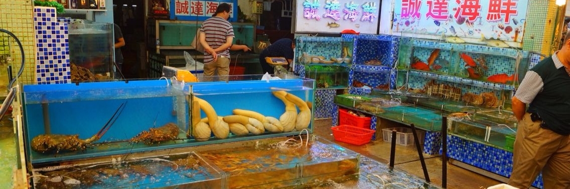 Chợ hải sản Sam Shing Hui (Sam Shing Hui Seafood Market)